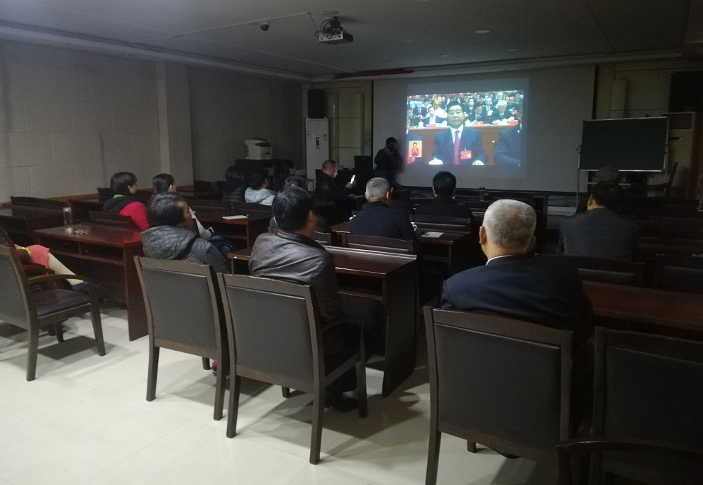 缩小.2017-10-18上午集体收看十九大开幕式 (28).jpg