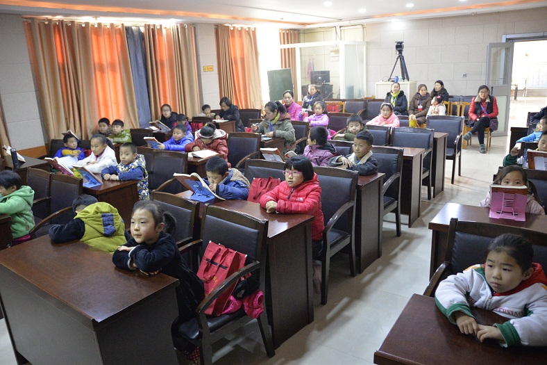 缩小.2017-12-3下午第五期国学亲子诵读班中级班_《中庸》_第10讲 (6).jpg