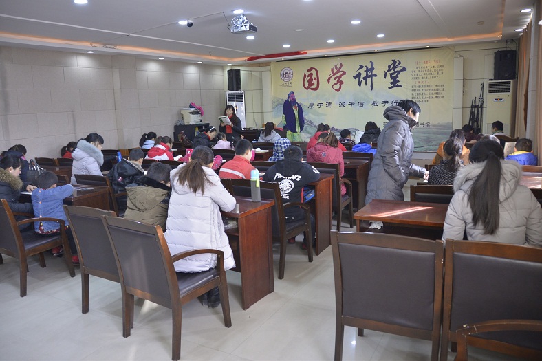 缩小.2018-2-2上午第五期国学经典诵读班国学冬令营 第2天 (18).jpg