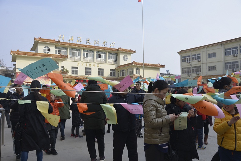 缩小.2018-3-2元宵节灯谜有奖竞猜活动 (71).jpg