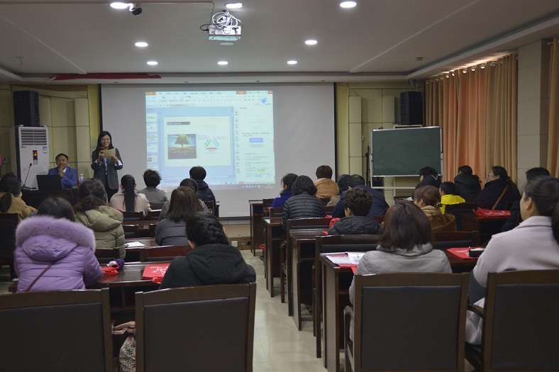 缩小.2018-3-18上午家庭教育公益讲座第三十二期：情绪管理 (1).jpg