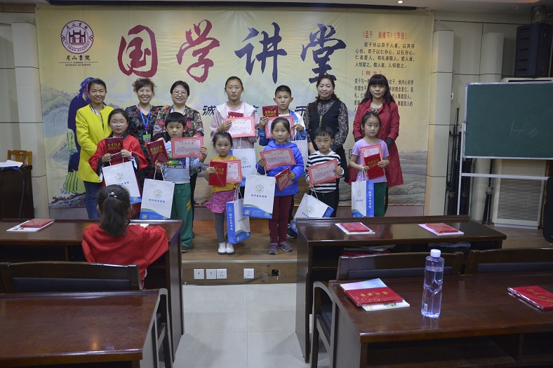缩小.2018-5-5下午第五期国学经典亲子诵读班-初级班结业验收 (40).jpg