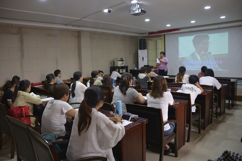 缩小.2018-5-26日下午第六期国学经典亲子诵读班家长课堂_第二讲 (4).jpg