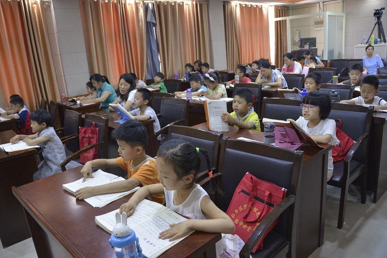 缩小.2018-6-3下午第五期国学亲子诵读班中级班_《中庸》_第27讲 复习 (9).jpg