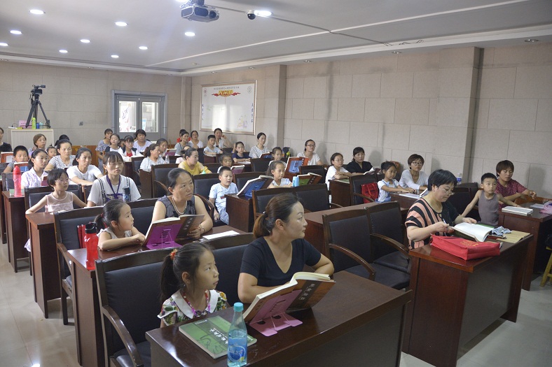 缩小.2018-7-21下午第六期国学经典亲子诵读初级班_《大学》第2讲 (5).jpg