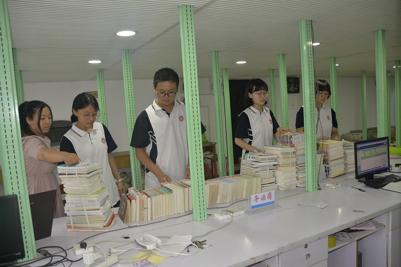 缩小.2018-8-5菏泽一中学生暑期社会实践活动 (81).jpg
