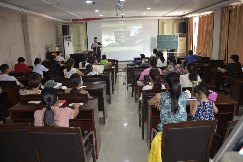 缩小.2018-8-12下午第六期国学经典亲子诵读中级班家长课堂_第3讲 (5).jpg