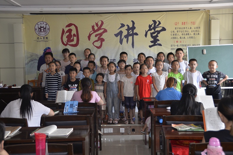 缩小.2018-9-1下午第六期国学经典亲子诵读初级班_《大学》第8讲 (12).jpg