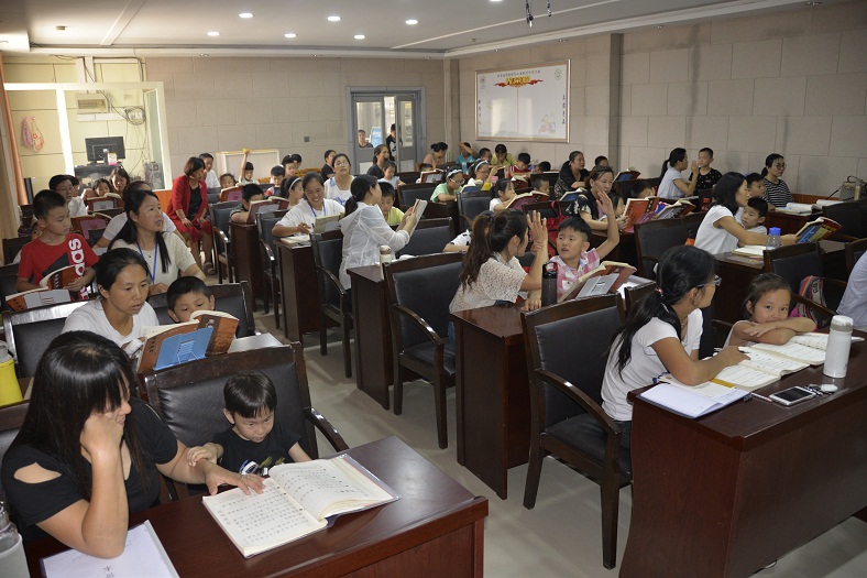 缩小.2018-9-9下午第六期国学经典亲子诵读中级班_《论语》第4讲 (8).jpg