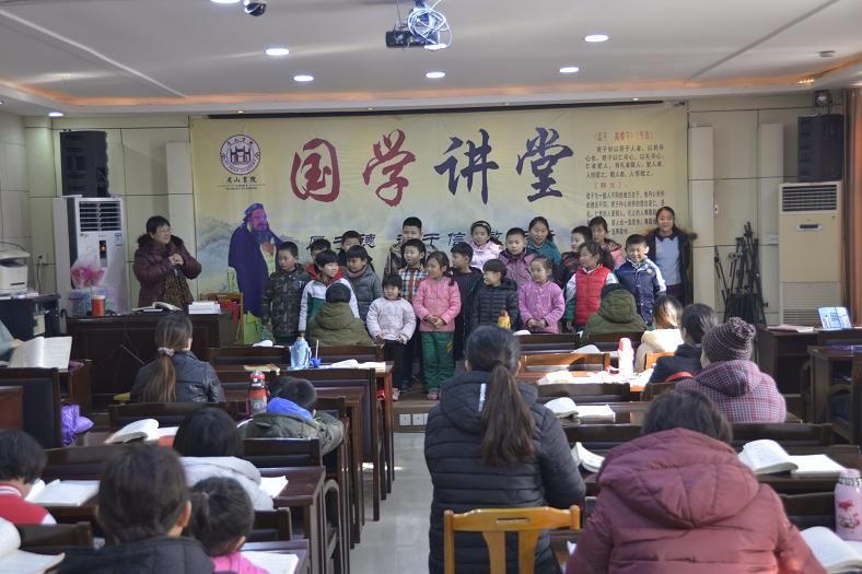 缩小.2019-1-20下午第六期国学经典亲子诵读中级班_《论语》第20讲 (7).JPG