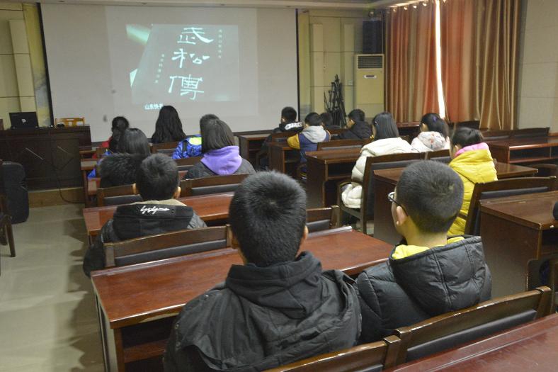 缩小.2019-1-30上午牡丹区图书馆开展讲山东故事  享齐鲁文化——2019春节山东特色文化视频展墦活动 (16).JPG