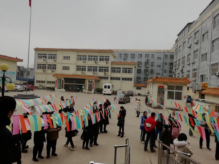 缩小.2019-2-19上午元宵节灯谜会活动照片_手机拍摄 (14).JPG