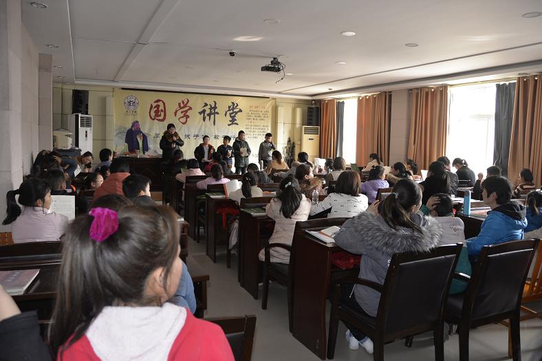 缩小.2019-2-23下午第六期国学经典亲子诵读初级班_《大学》第24讲 (13).JPG