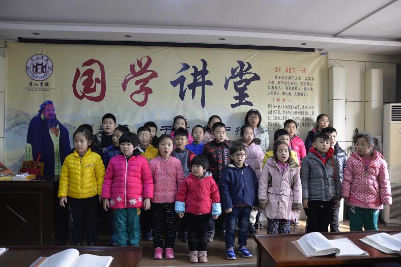 缩小.2019-2-24下午第六期国学经典亲子诵读中级班_《论语》第21讲 (13).JPG