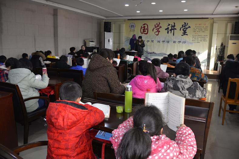 缩小.2019-2-24下午第六期国学经典亲子诵读中级班_《论语》第21讲 (22).JPG