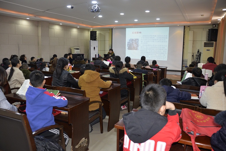 缩小.2019-3-2下午国学经典亲子诵读初级班学习雷锋精神做共产主义事业接班人讲座 (4).jpg