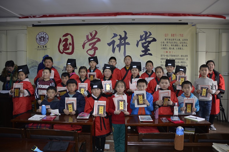 缩小.2019-3-23下午牡丹区图书馆第六期国学经典诵读初级班进入结业验收考评阶段 (2).jpg