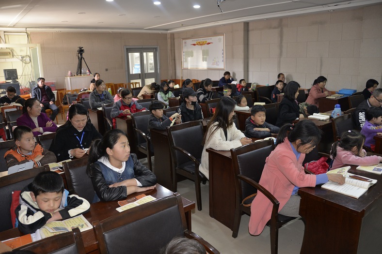 缩小.2019-3-31下午第六期国学经典亲子诵读中级班_《论语》第25讲 (3).jpg