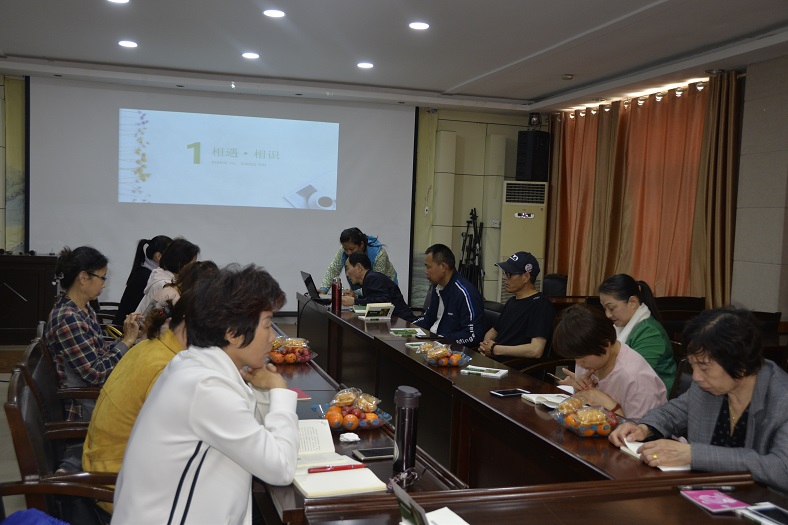 缩小.2019-5-11上午牡丹区图书馆成人公益读书会第48期：财富与人生幸福 (1).jpg