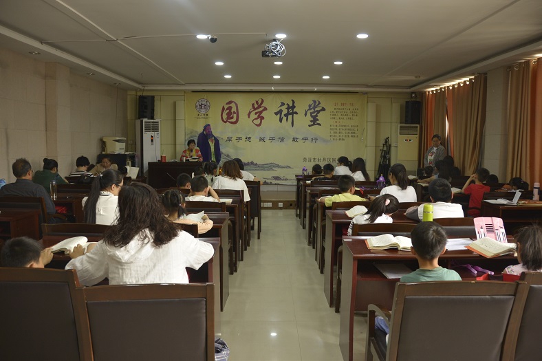 缩小.2019-5-19下午第六期国学经典诵读班中级班_《论语》第28讲 (1).jpg